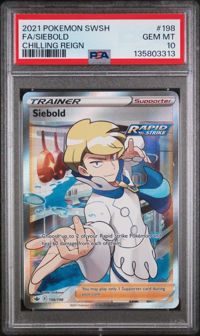 Siebold