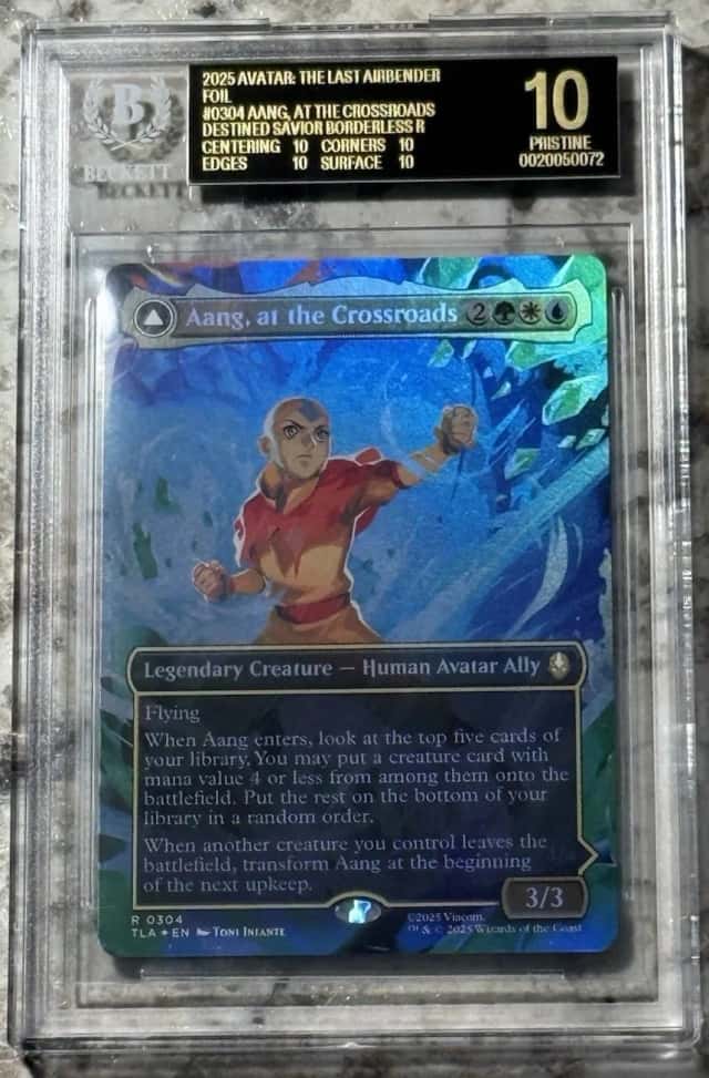 Aang