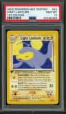 Light Lanturn