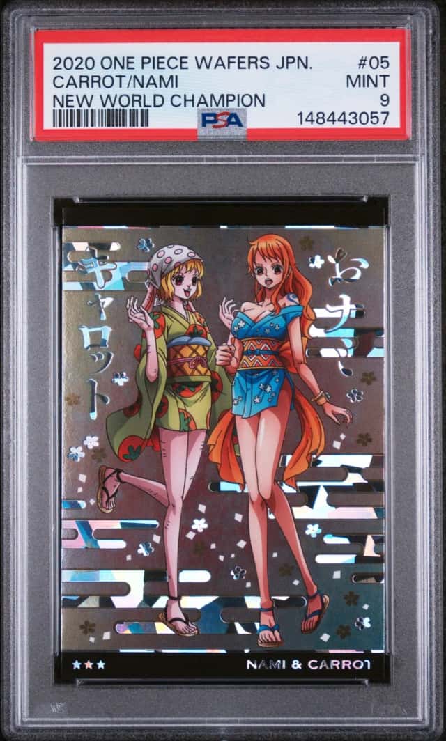 Carrot/Nami