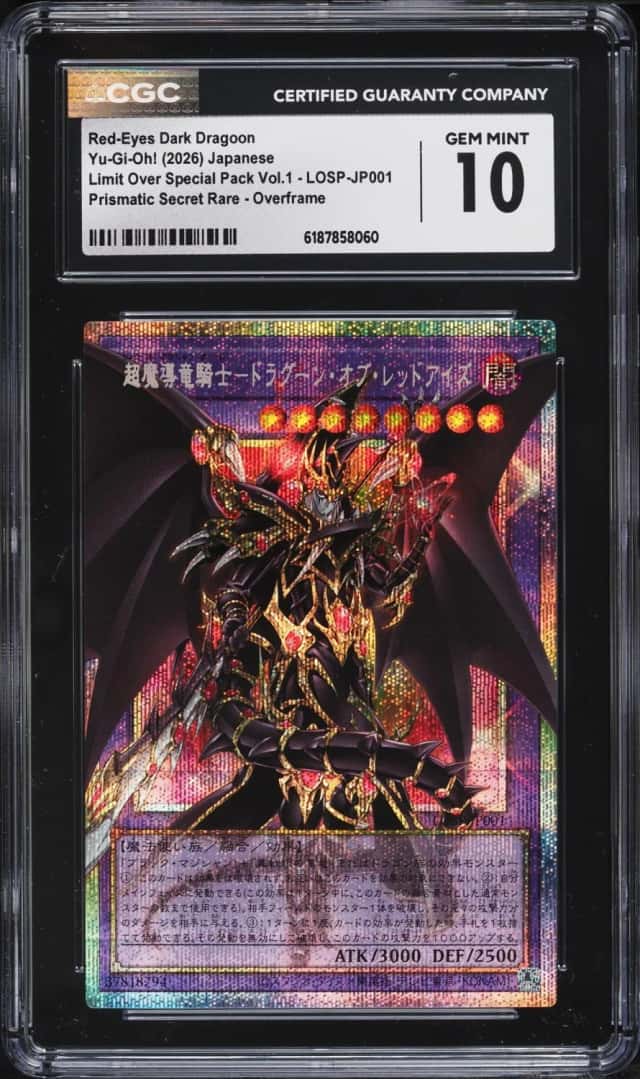 Red-Eyes Dark Dragoon