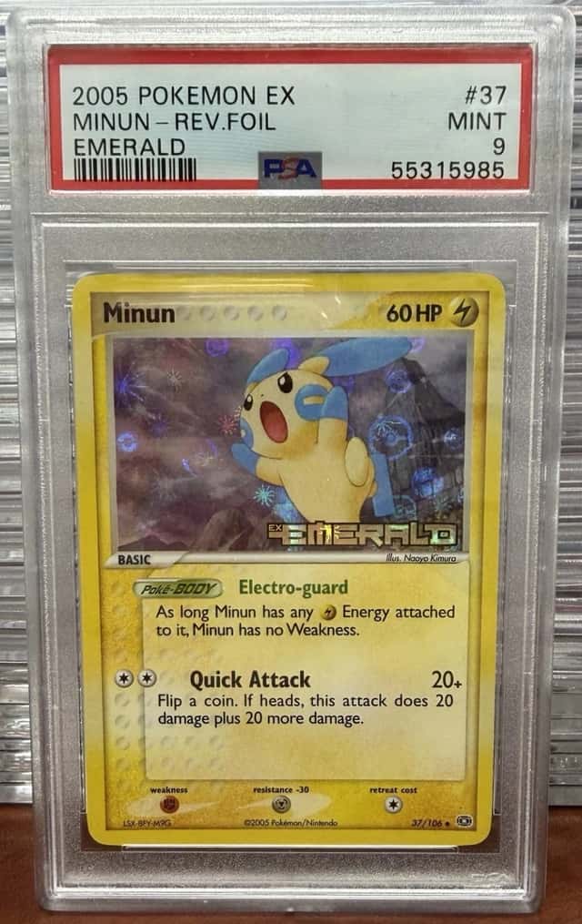 Minun