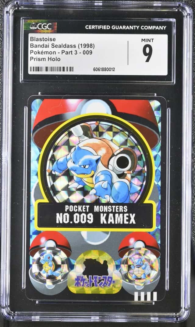 Kamex