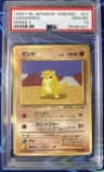 Sandshrew