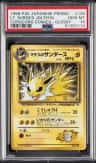 Lt. Surge'S Jolteon
