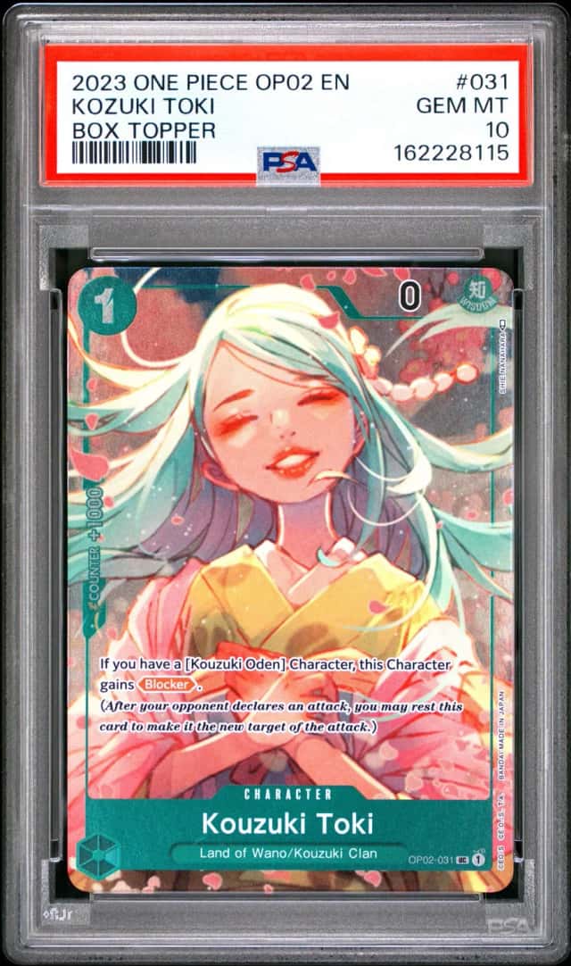 Kozuki Toki