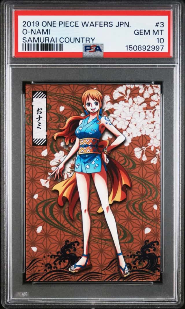 O-Nami