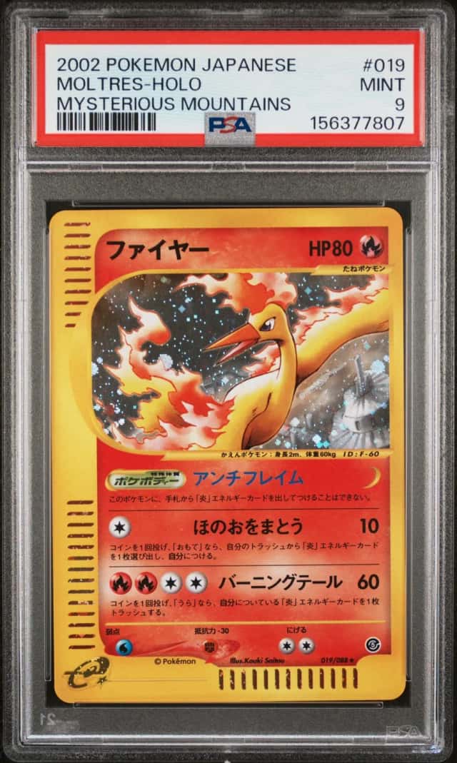 Moltres