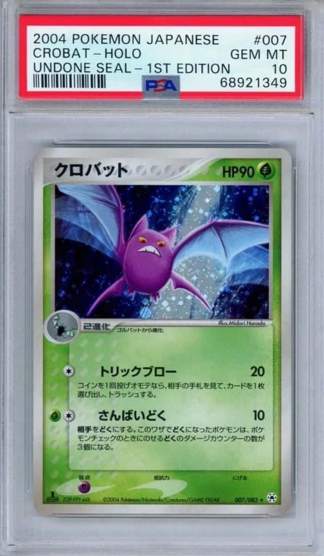 Crobat