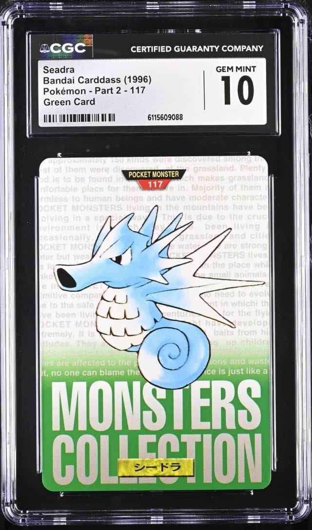 Seadra