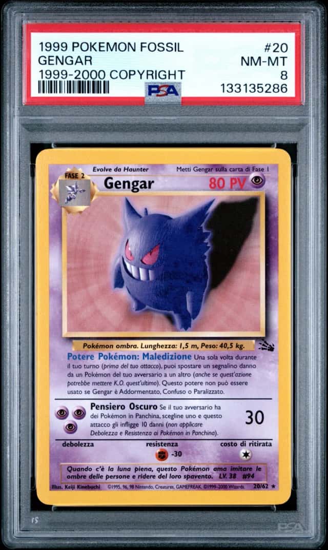 Gengar