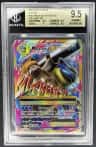 Mega Blastoise Ex Full Art Ur
