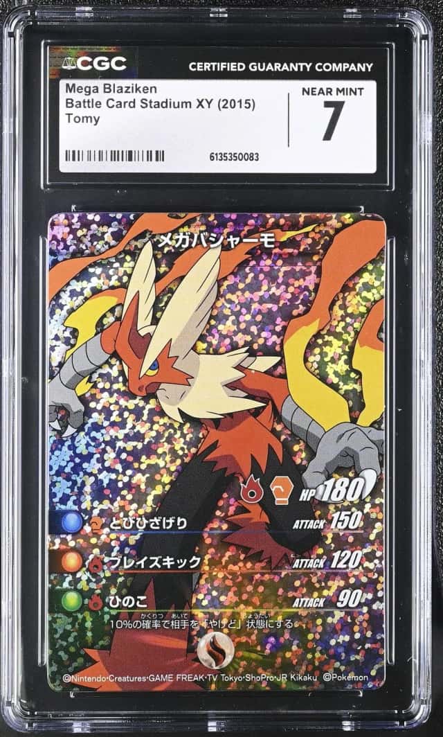 Mega Blaziken