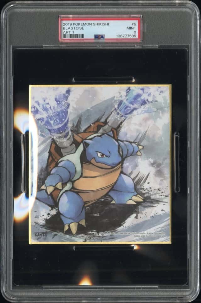 Blastoise