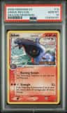 Arbok δ
