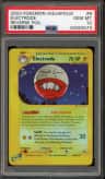 Electrode