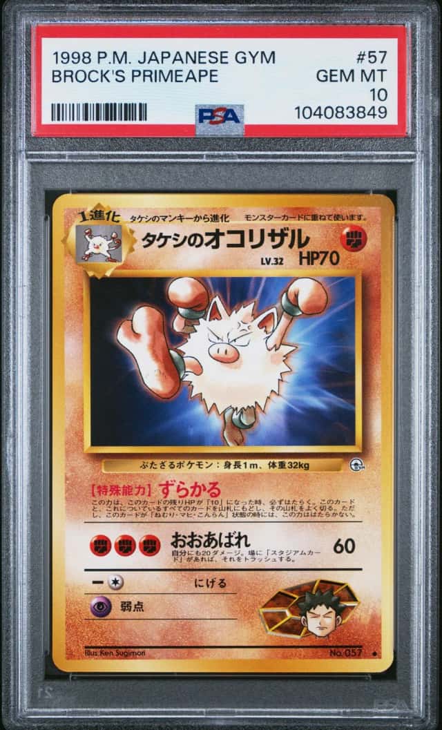 Brock's Primeape