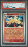 Ninetales
