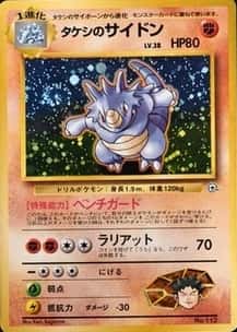 Nivi City Gym Deck