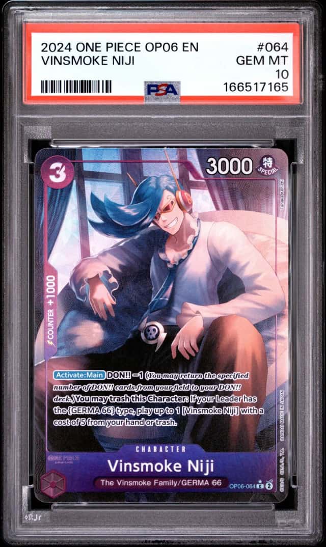 Vinsmoke Niji