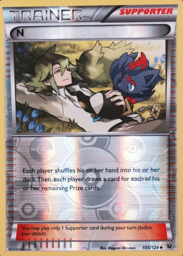 Reverse Holo