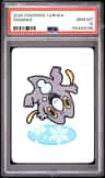 Frigibax