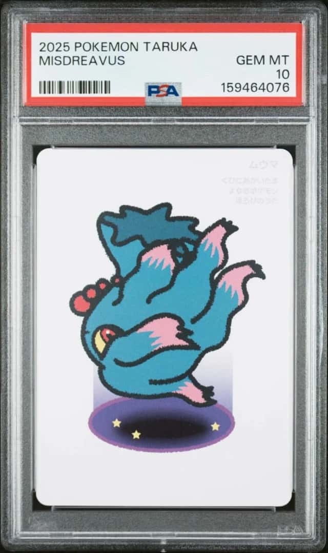 Misdreavus