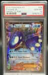 Kyogre Ex