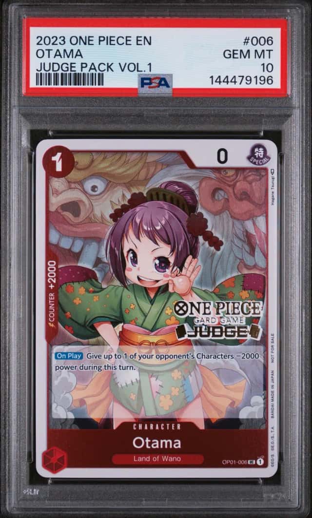 Otama