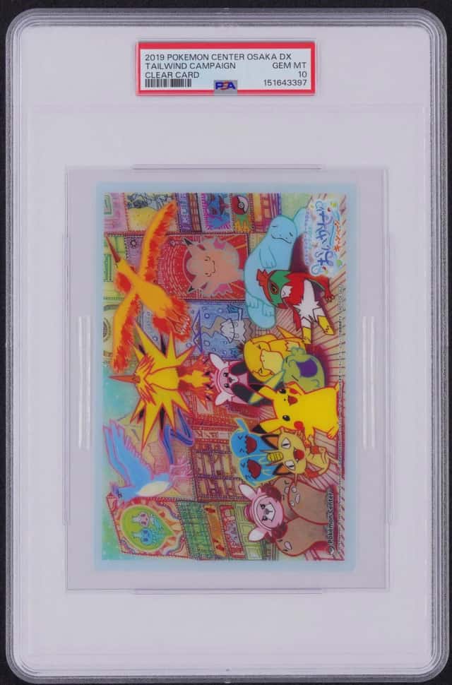 Clear Card