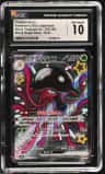 Toedscruel Ex