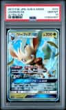 Leafeon Gx