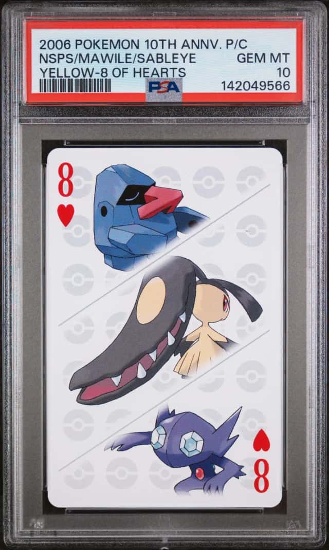 NSPS/MAWILE/SABLEYE