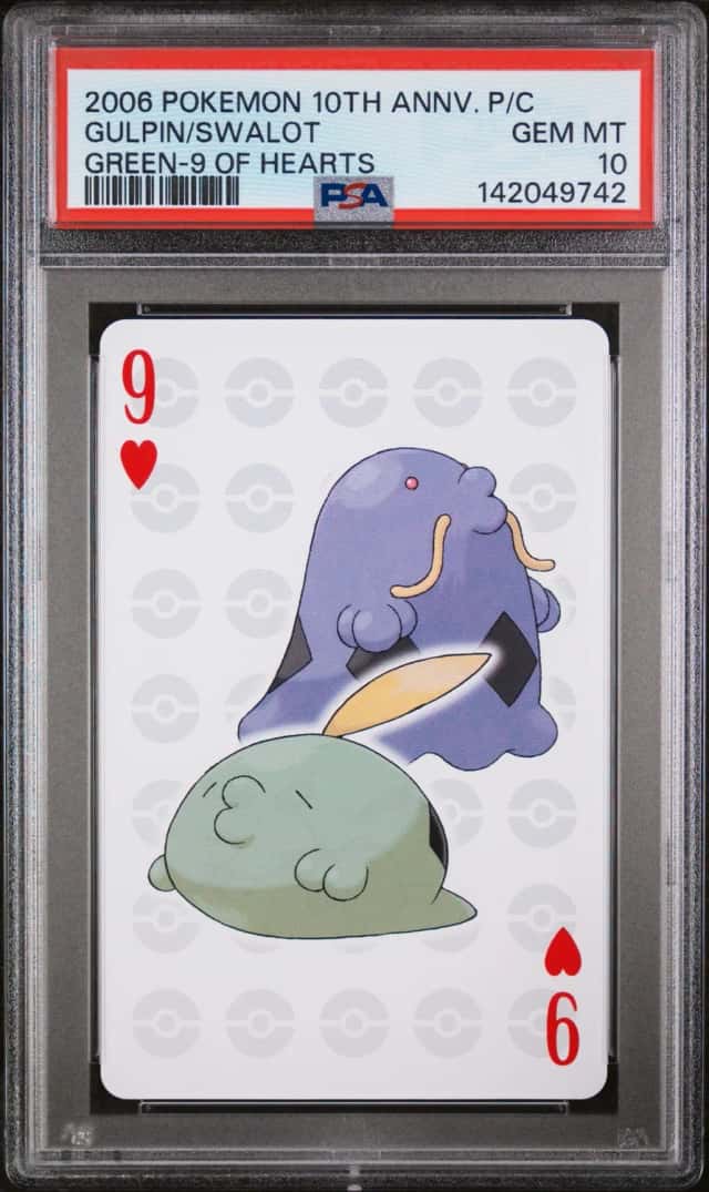 Gulpin/Swalot