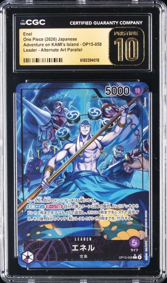 Enel