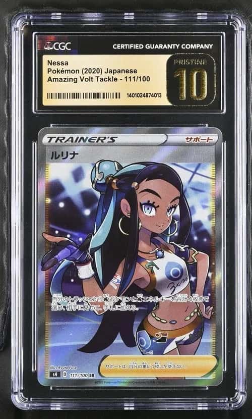 Nessa