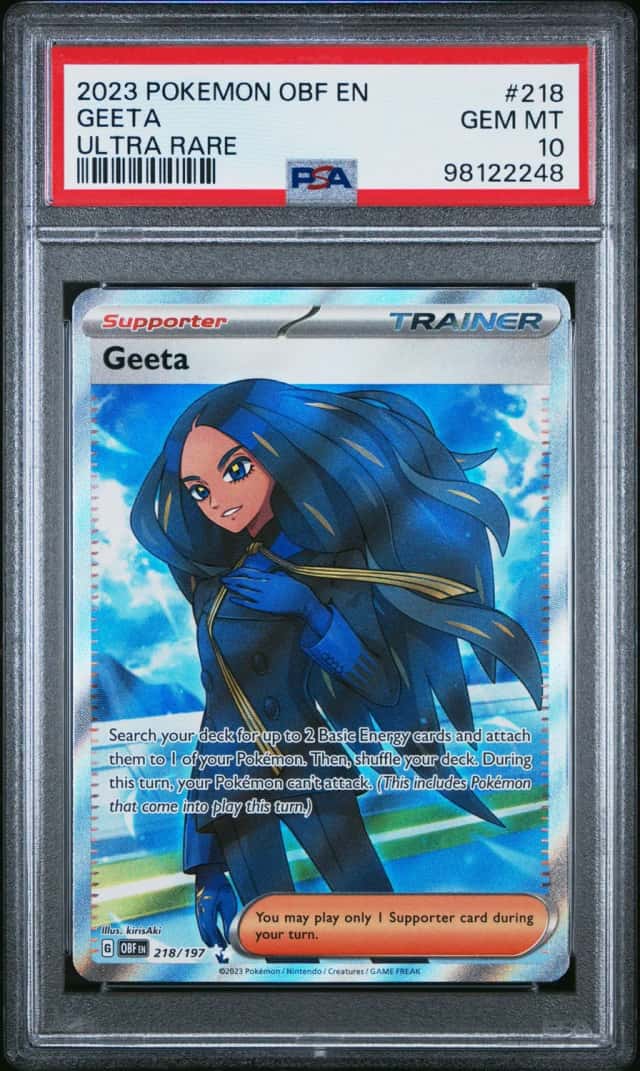 Geeta