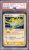 Jolteon