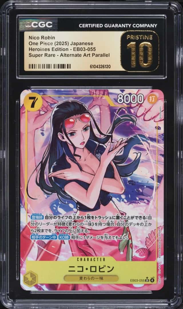 Nico Robin