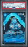 Jinbe