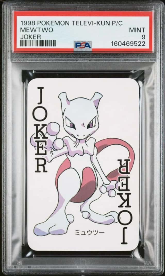 Mewtwo