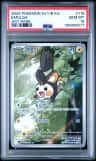 Emolga