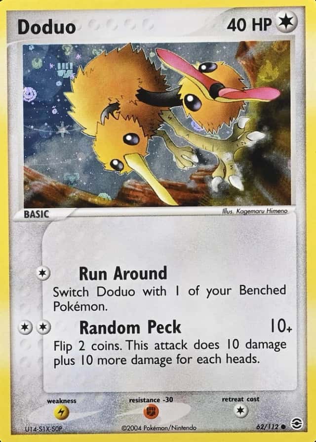 Reverse Holo