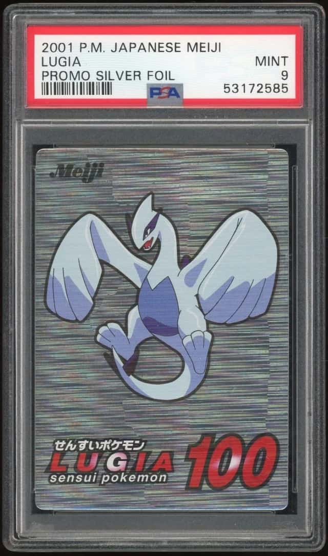 Lugia