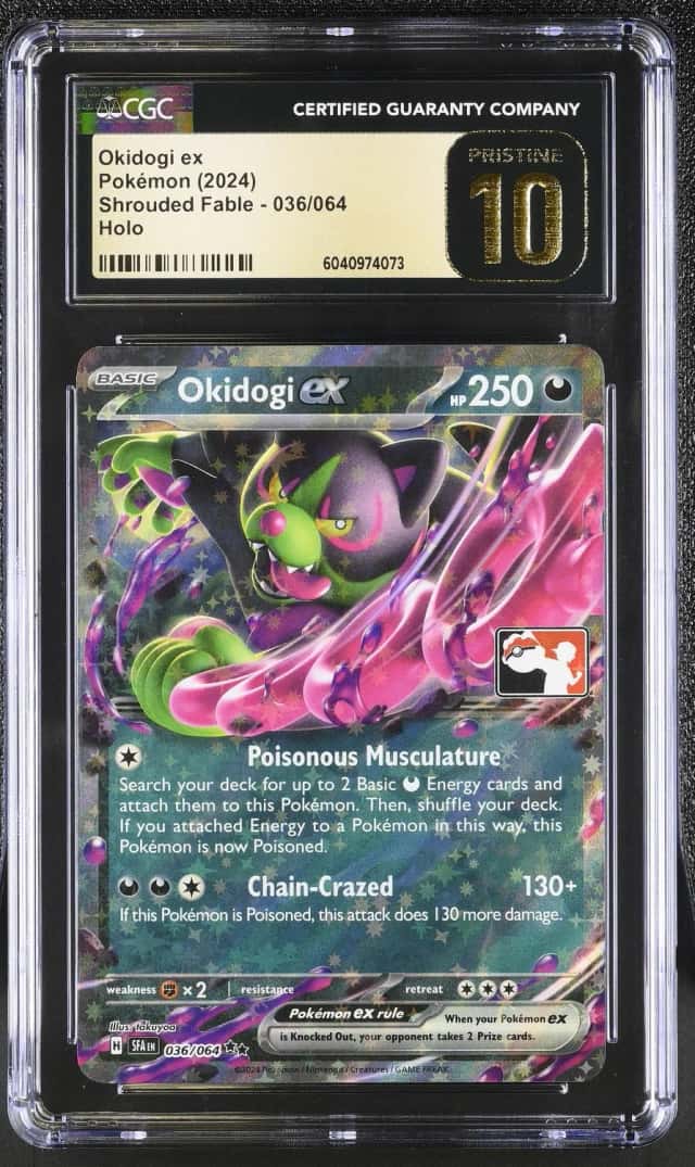 OKIDOGI ex