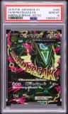 M Rayquaza Ex