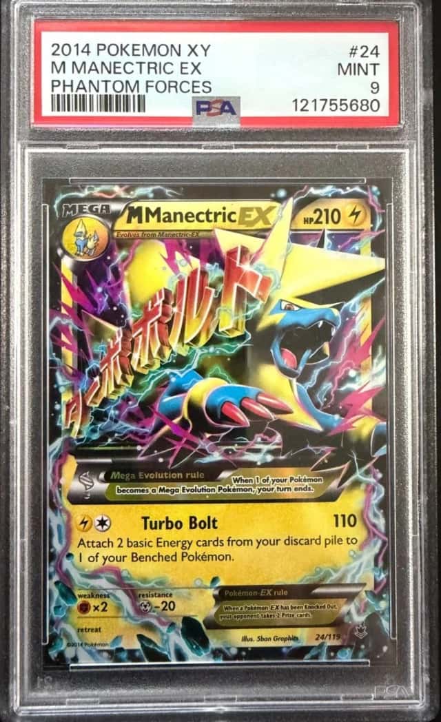 M Manectric EX