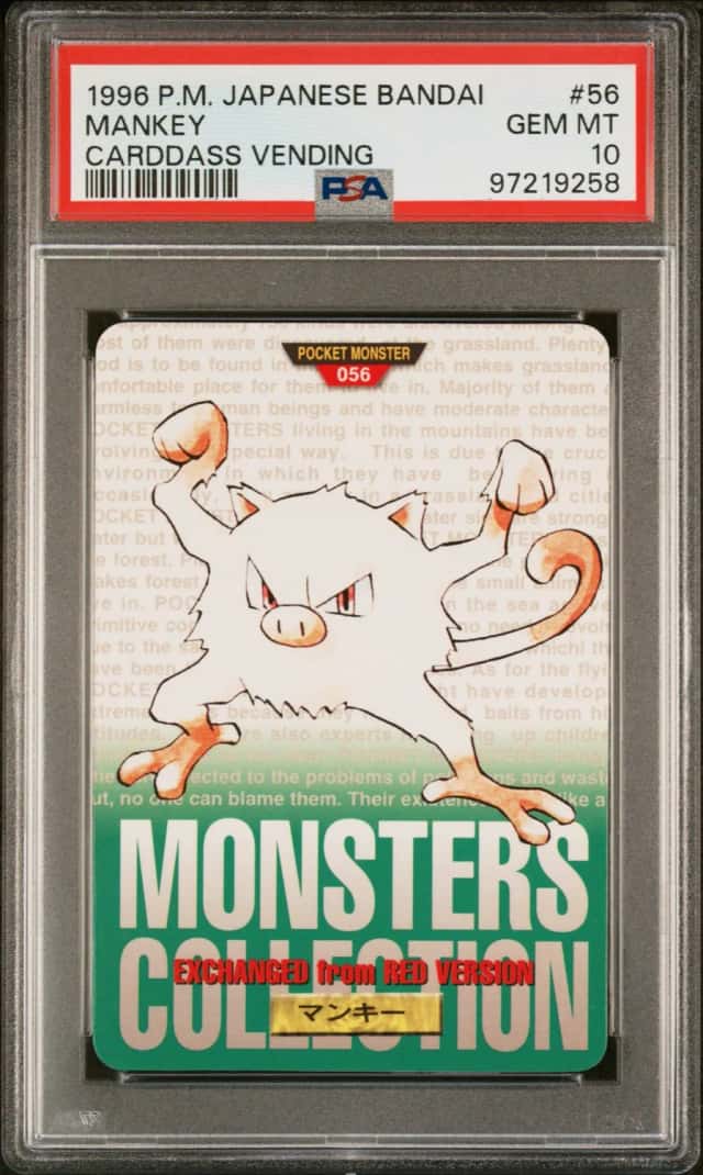 Mankey