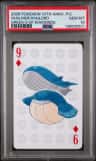 Wailmer/wailord