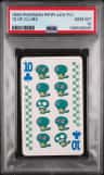 10 Of Clubs